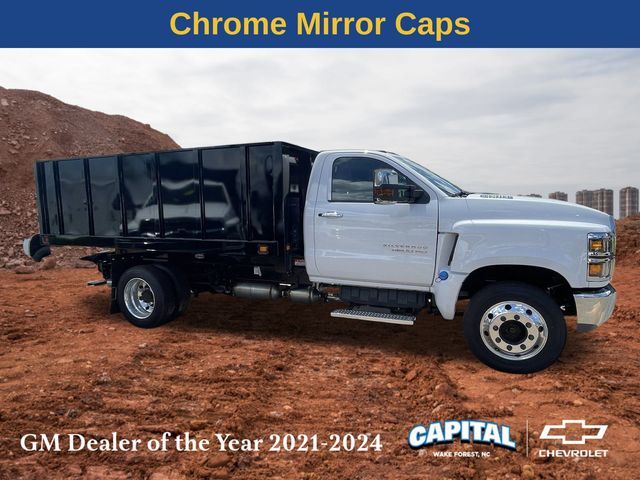 2024 Chevrolet Silverado MD Work Truck