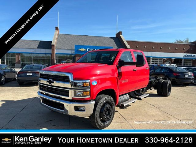 2024 Chevrolet Silverado MD Work Truck