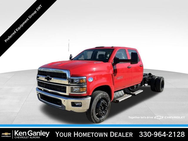 2024 Chevrolet Silverado MD Work Truck