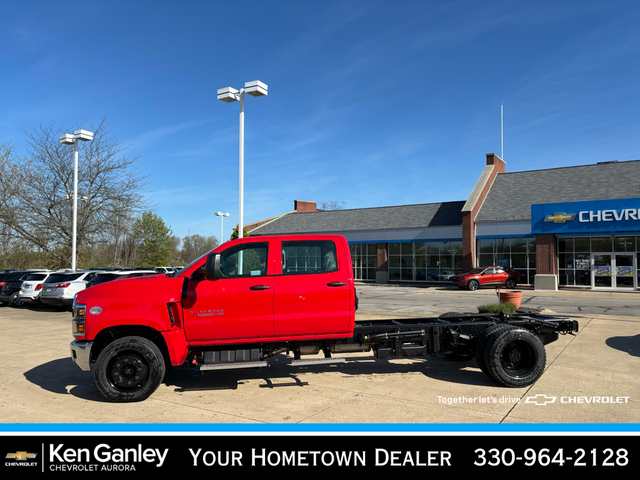 2024 Chevrolet Silverado MD Work Truck