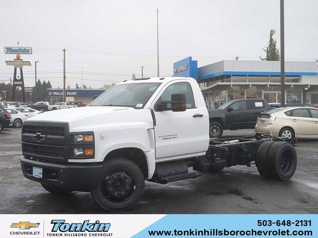 2024 Chevrolet Silverado MD Work Truck