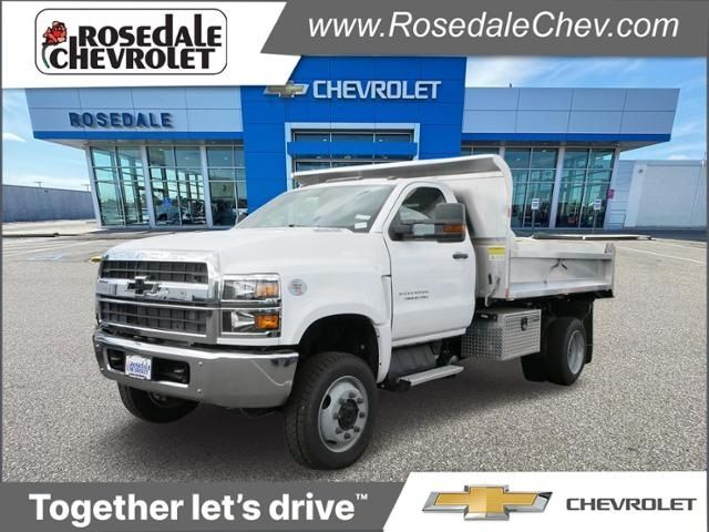 2024 Chevrolet Silverado MD Work Truck