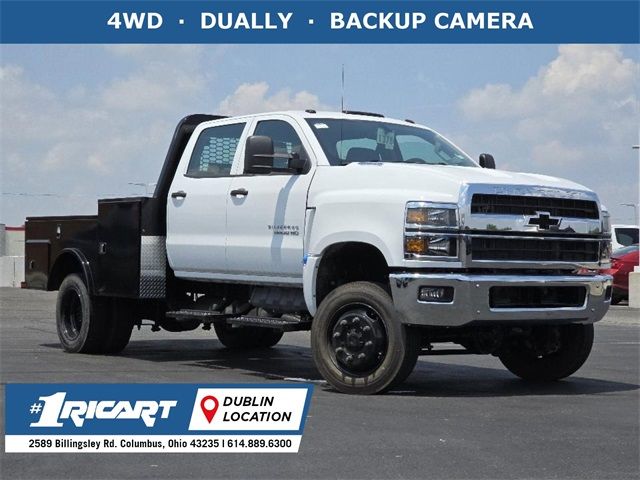 2024 Chevrolet Silverado MD Work Truck