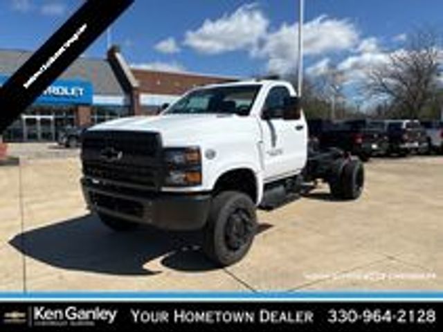 2024 Chevrolet Silverado MD Work Truck