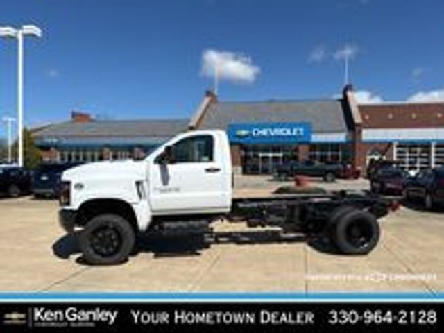 2024 Chevrolet Silverado MD Work Truck