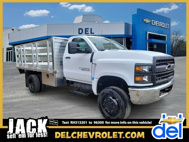 2024 Chevrolet Silverado MD Work Truck