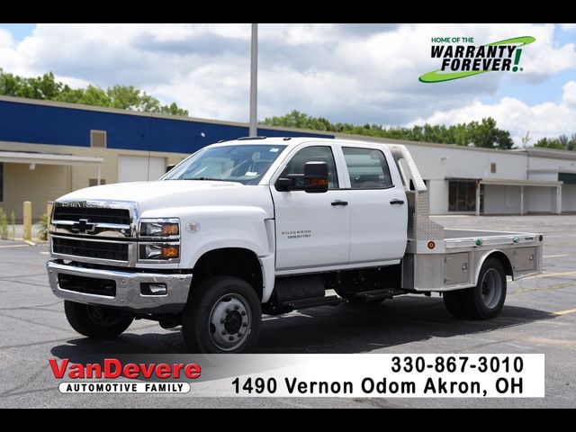 2024 Chevrolet Silverado MD Work Truck