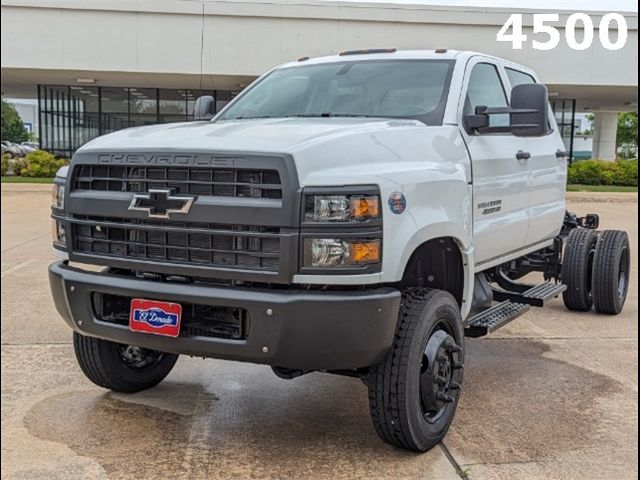 2024 Chevrolet Silverado MD Work Truck