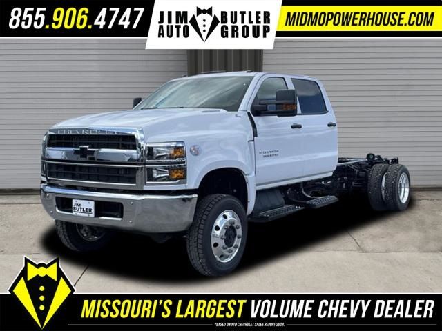 2024 Chevrolet Silverado MD Work Truck
