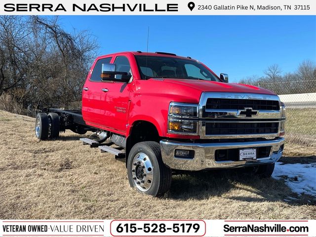 2024 Chevrolet Silverado MD Work Truck