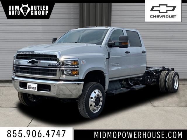 2024 Chevrolet Silverado MD Work Truck