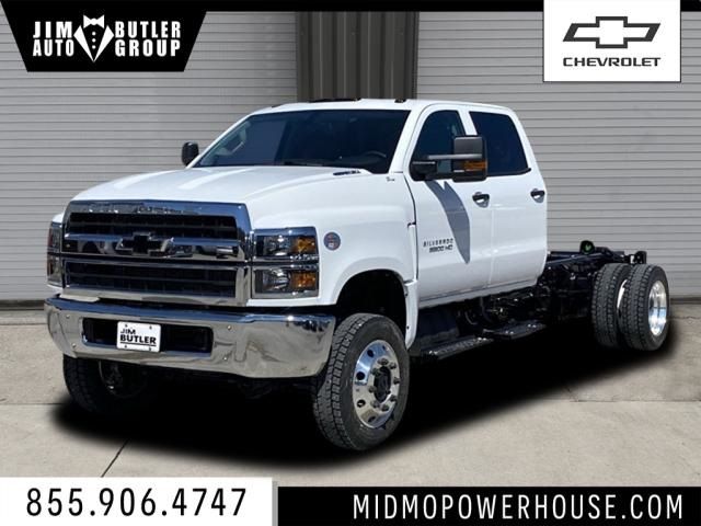 2024 Chevrolet Silverado MD Work Truck