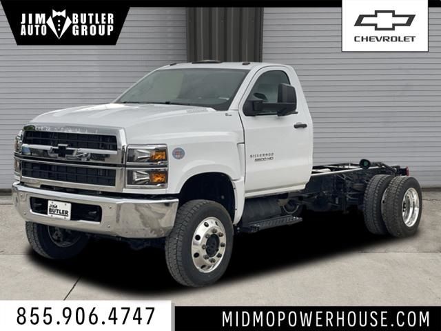 2024 Chevrolet Silverado MD Work Truck