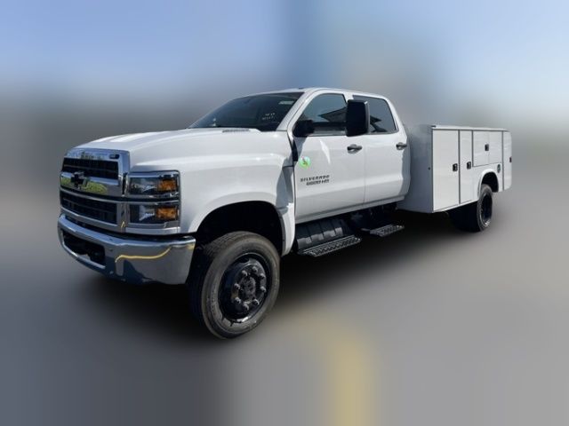 2024 Chevrolet Silverado MD Work Truck