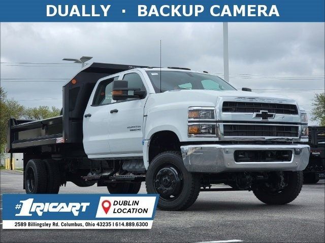 2024 Chevrolet Silverado MD Work Truck