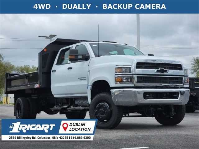 2024 Chevrolet Silverado MD Work Truck