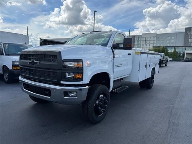 2024 Chevrolet Silverado MD Work Truck