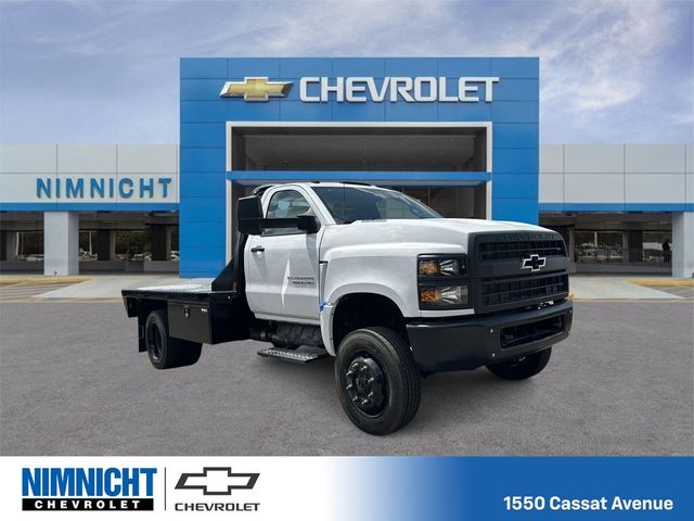 2024 Chevrolet Silverado MD Work Truck