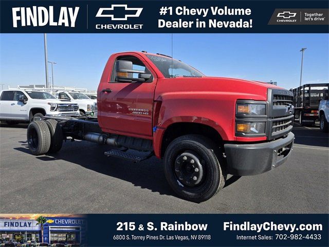 2024 Chevrolet Silverado MD Work Truck