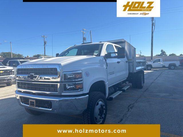 2024 Chevrolet Silverado MD Work Truck