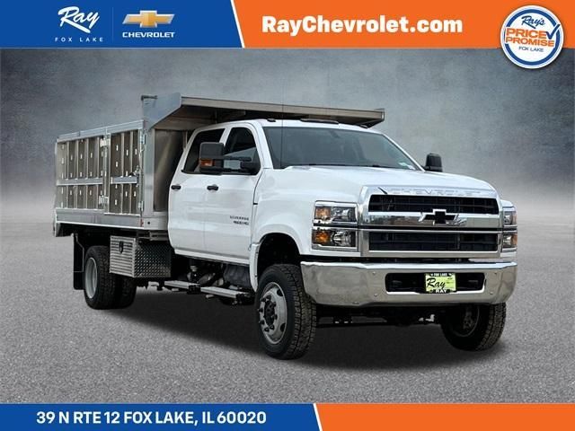 2024 Chevrolet Silverado MD Work Truck