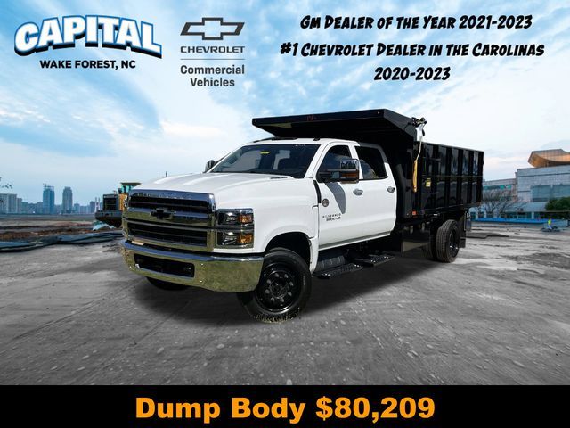 2024 Chevrolet Silverado MD Work Truck