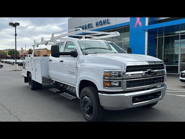 2024 Chevrolet Silverado MD Work Truck