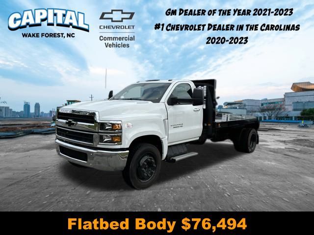 2024 Chevrolet Silverado MD Work Truck