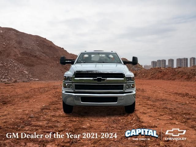 2024 Chevrolet Silverado MD Work Truck