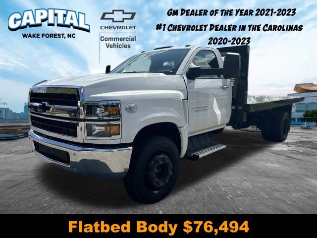 2024 Chevrolet Silverado MD Work Truck