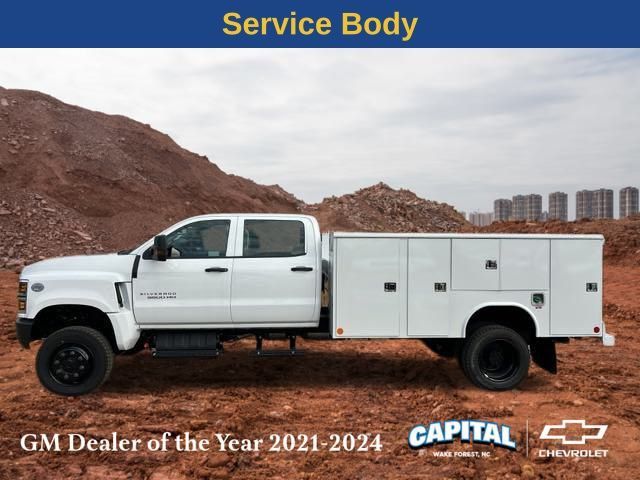 2024 Chevrolet Silverado MD Work Truck