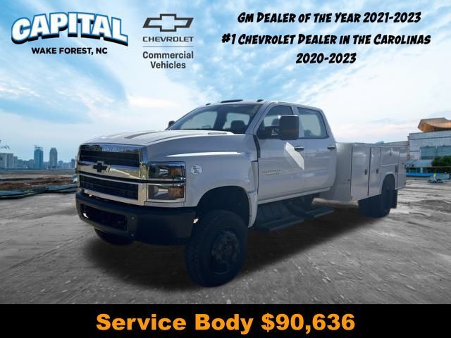 2024 Chevrolet Silverado MD Work Truck