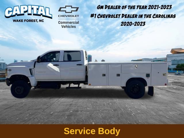 2024 Chevrolet Silverado MD Work Truck