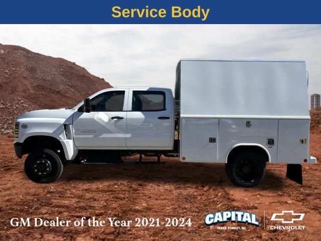 2024 Chevrolet Silverado MD Work Truck