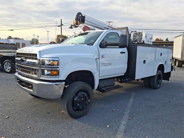 2024 Chevrolet Silverado MD Work Truck