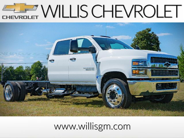 2024 Chevrolet Silverado MD Work Truck