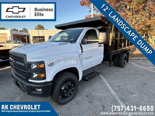 2024 Chevrolet Silverado MD Work Truck