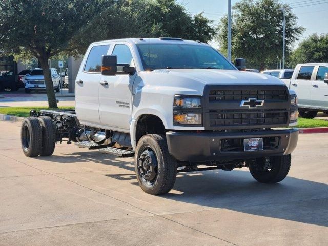 2024 Chevrolet Silverado MD Work Truck