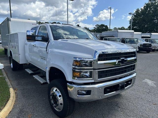 2024 Chevrolet Silverado MD Work Truck