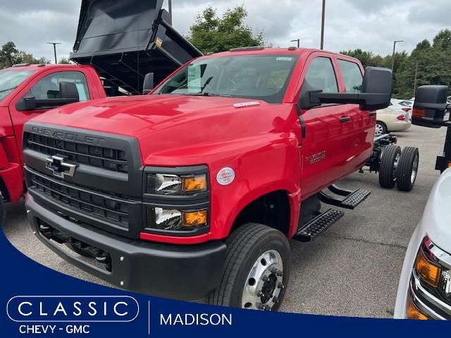 2024 Chevrolet Silverado MD Work Truck