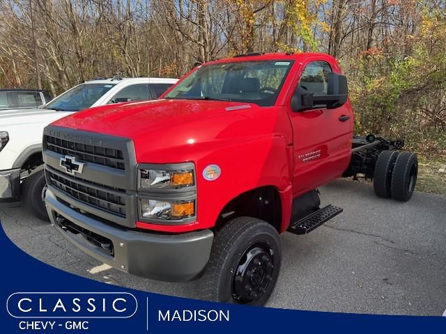 2024 Chevrolet Silverado MD Work Truck