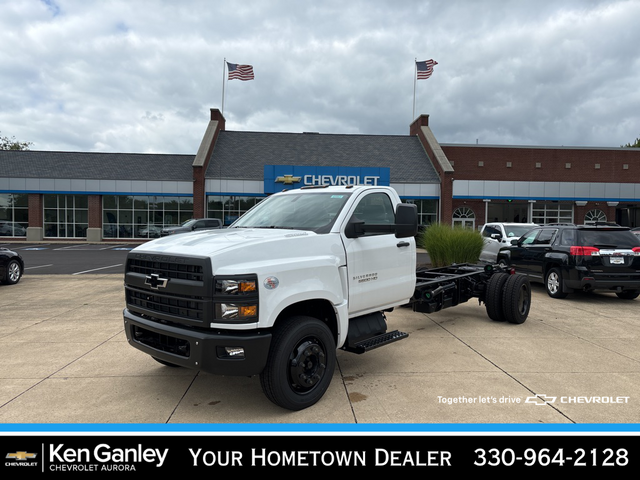 2024 Chevrolet Silverado MD Work Truck