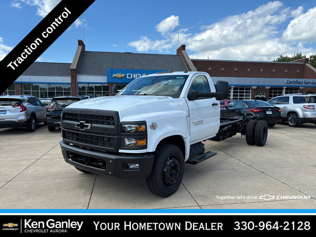 2024 Chevrolet Silverado MD Work Truck