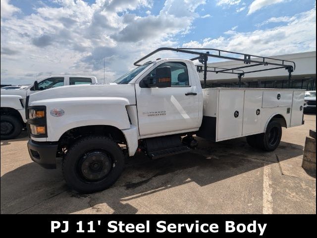 2024 Chevrolet Silverado MD Work Truck