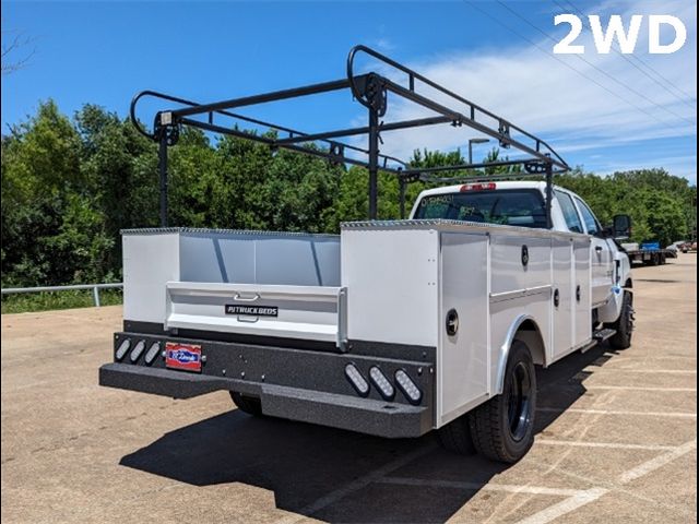 2024 Chevrolet Silverado MD Work Truck