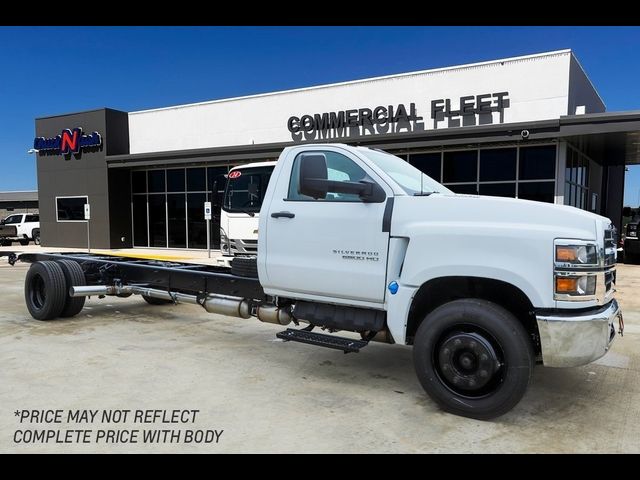 2024 Chevrolet Silverado MD Work Truck