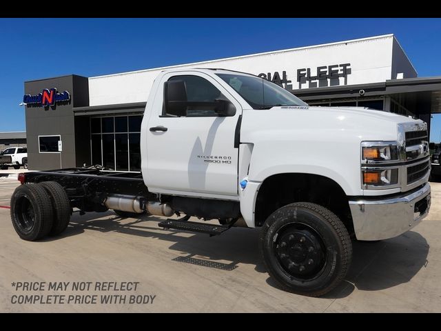 2024 Chevrolet Silverado MD Work Truck