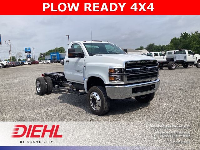 2024 Chevrolet Silverado MD Work Truck