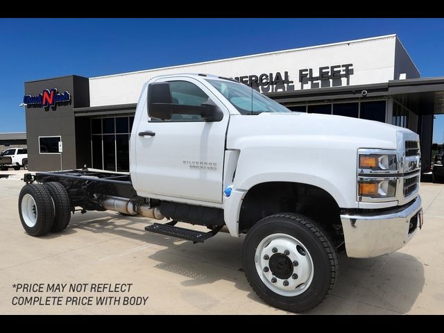 2024 Chevrolet Silverado MD Work Truck