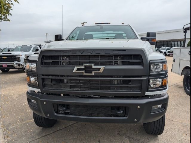 2024 Chevrolet Silverado MD Work Truck